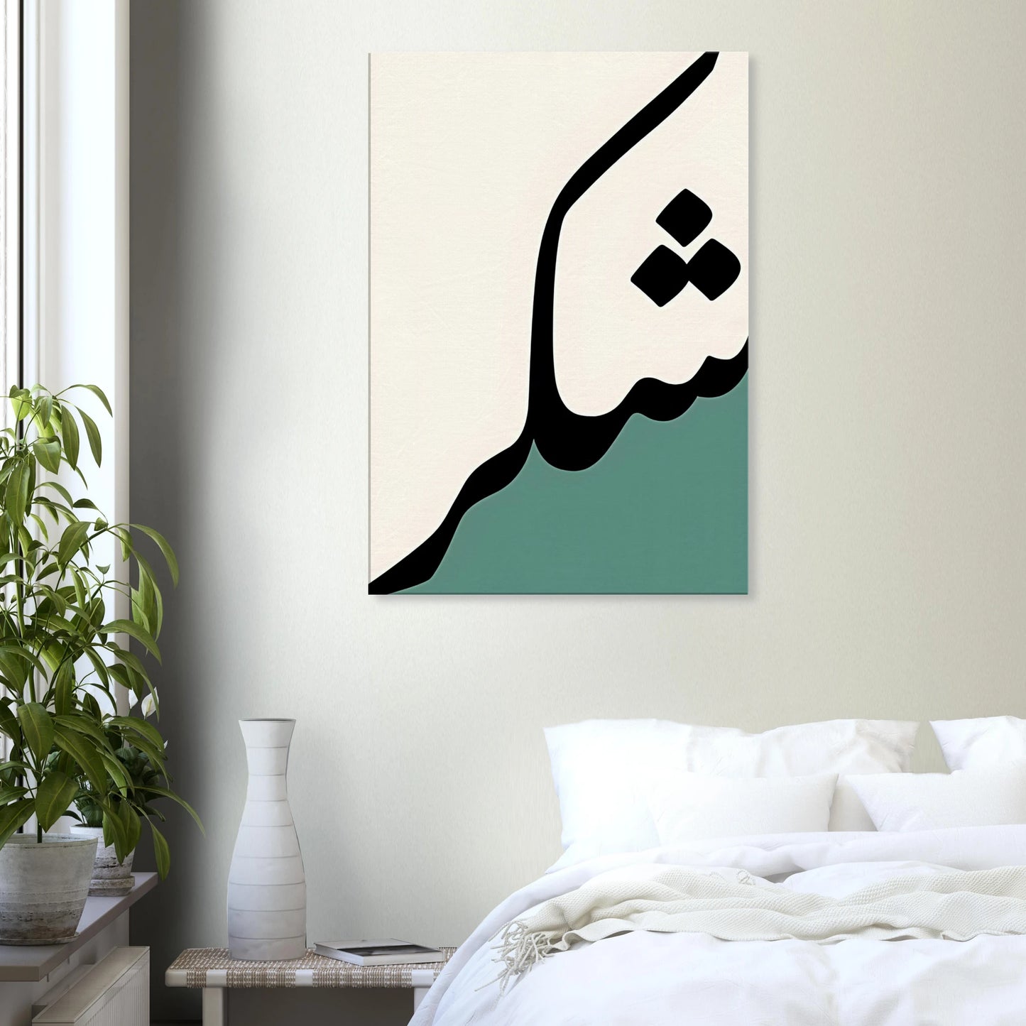 00a9ce75-52f5-4b55-b0a4-71f681c9b0ea