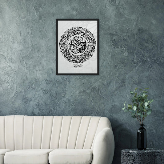 014ed429-a1c8-4d26-9bb8-345140358529