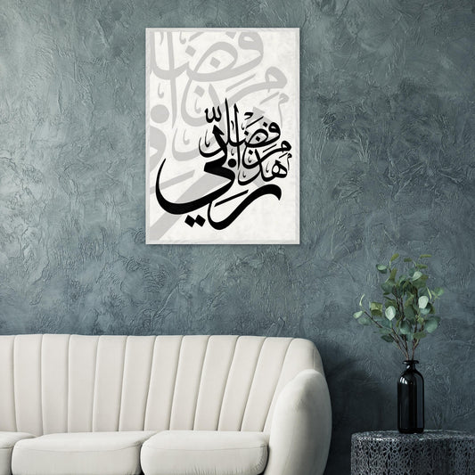 01ea3937-dd6b-4071-937b-c62b3a02c2e9