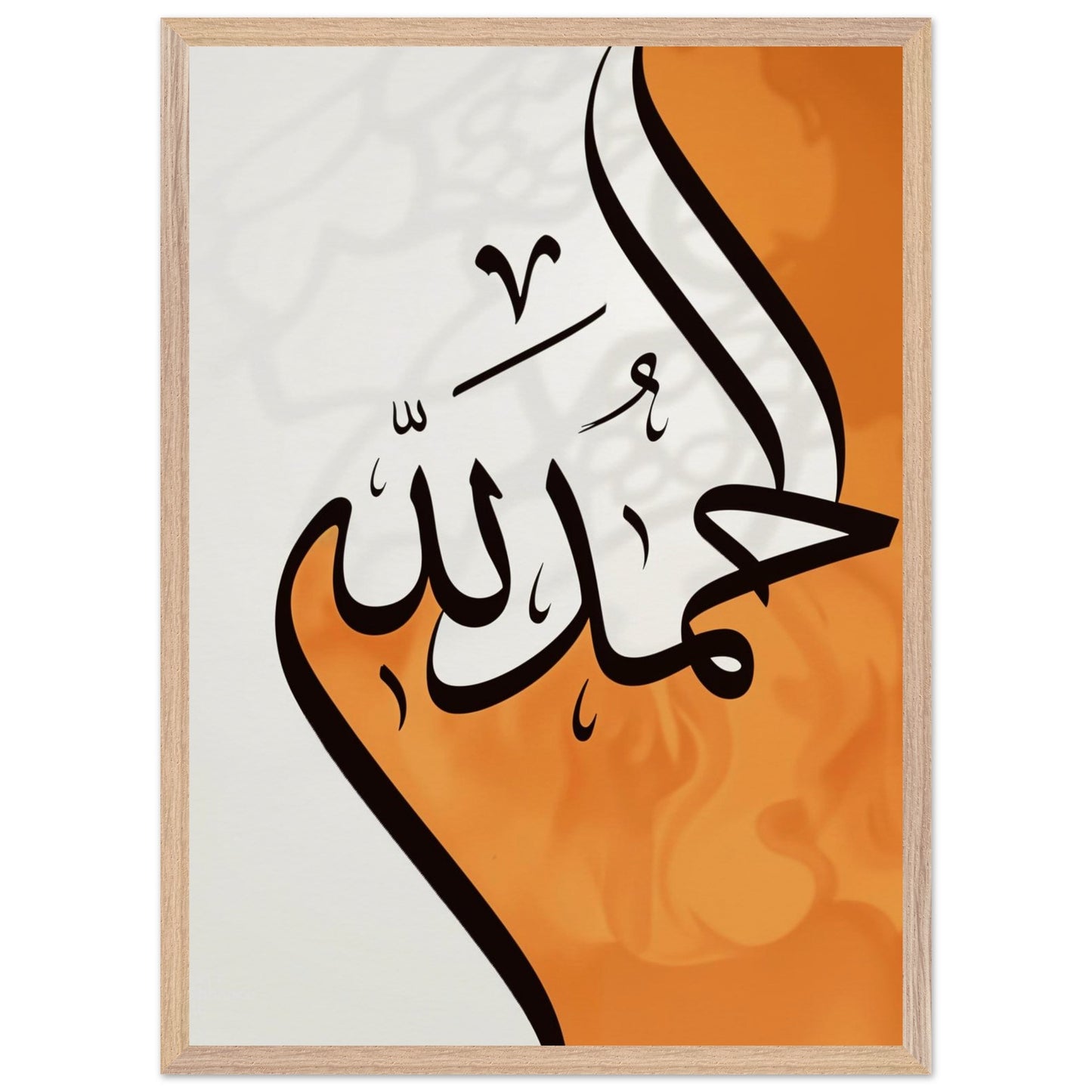 0f0ec8e8-bb35-4b0d-b3a2-08bed99f4971