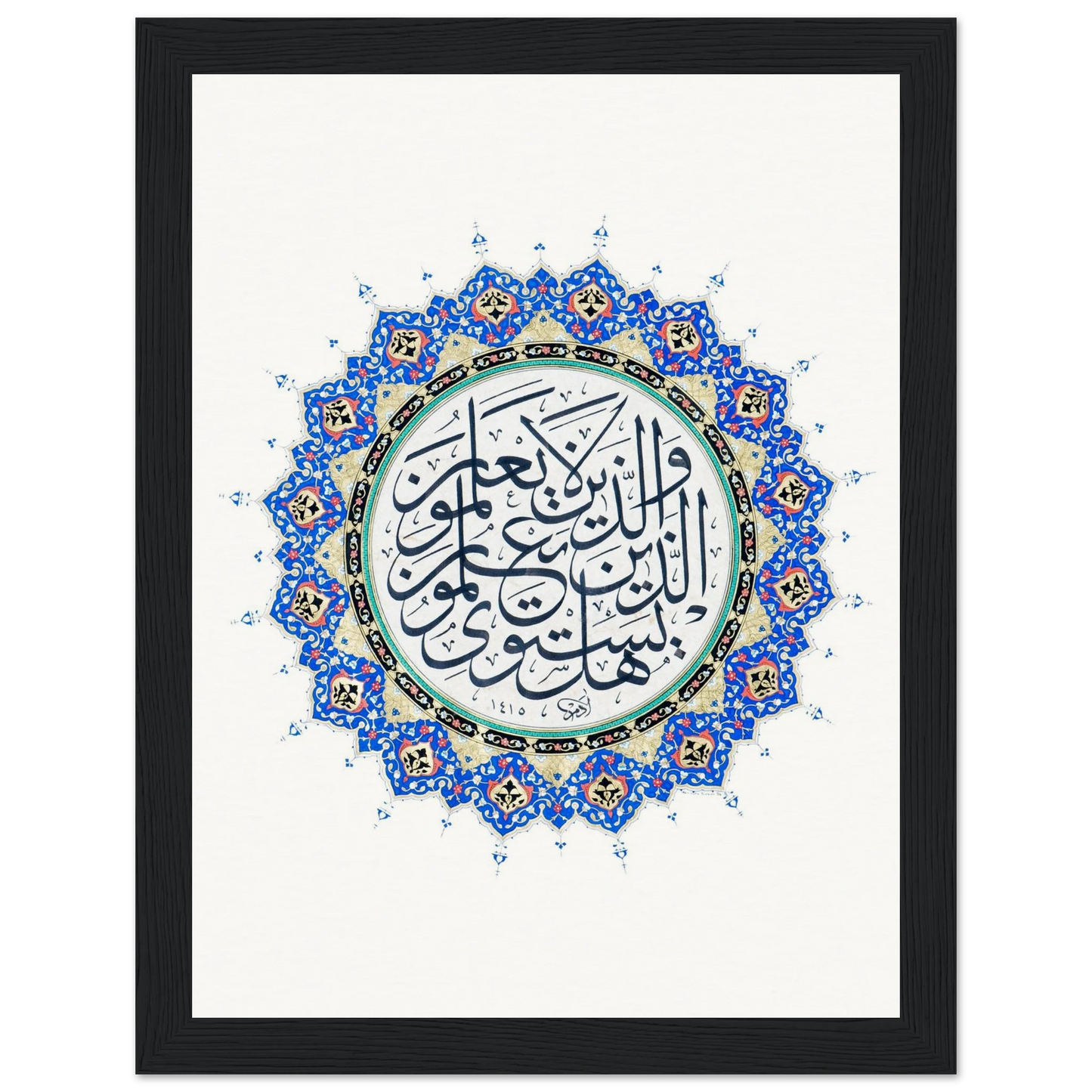0fbb9750-d44c-4111-a4ea-aa8f730e25c5