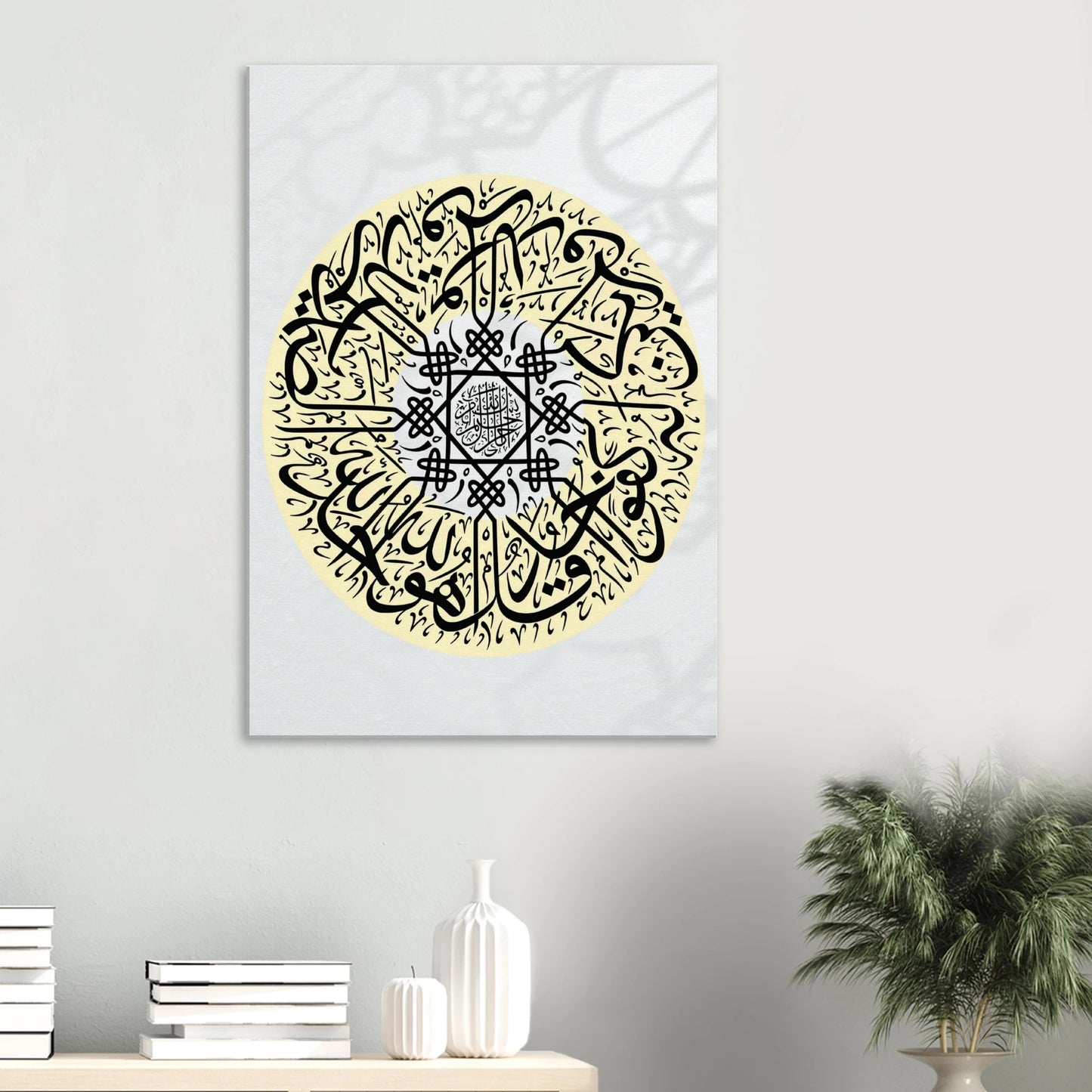 1424e00e-1b91-483c-8066-25b1e30085ba