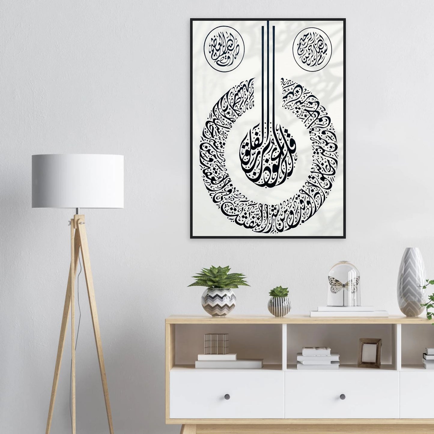 1796f404-cf04-4e4e-9e2f-6b7ab286016f