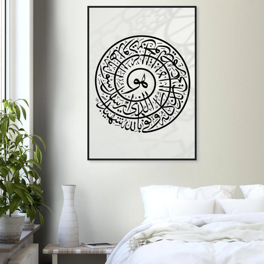 1c60b7c6-4ac7-438c-8d84-37cf34db3570