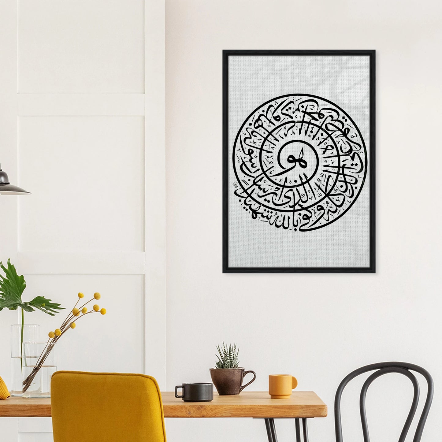 1d03c879-4740-4212-a70c-4aefce559a95