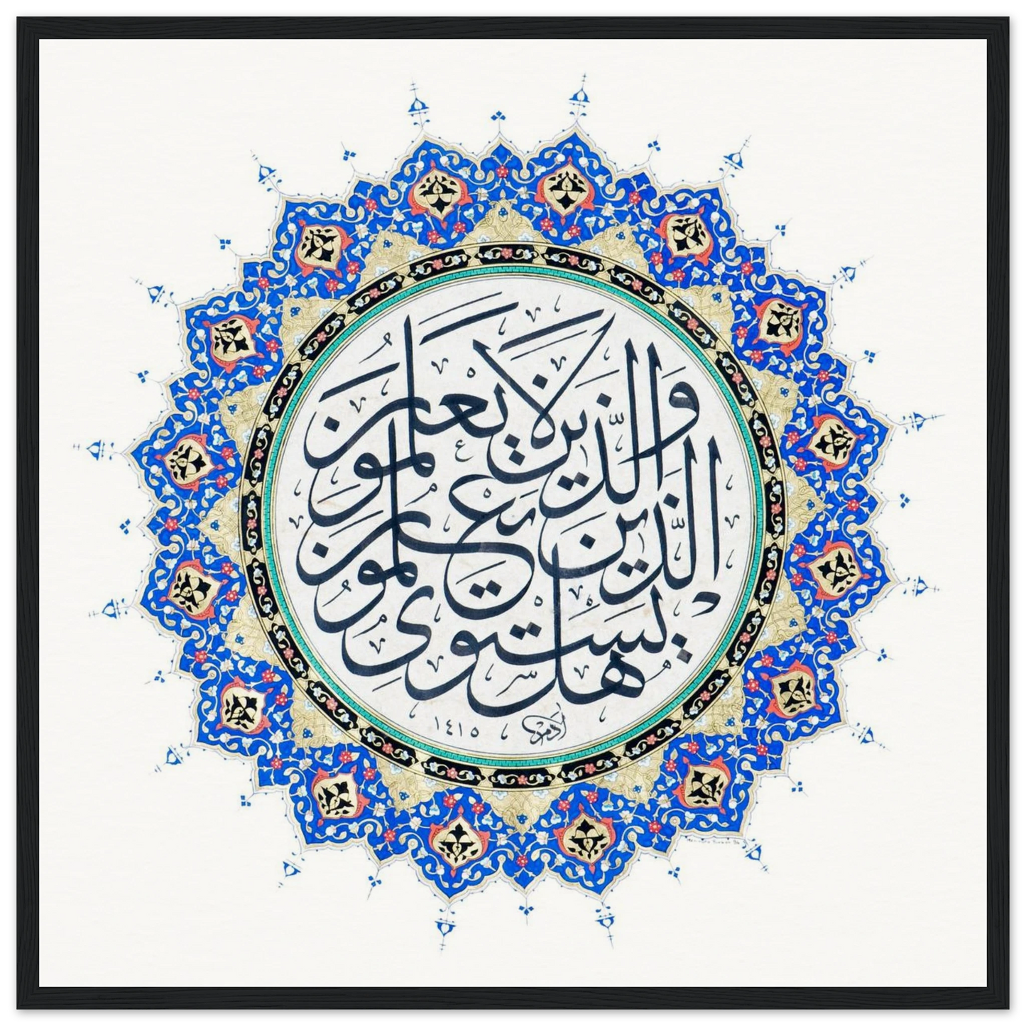 27c05ab0-d5d4-49ab-a9ce-98df44290a13