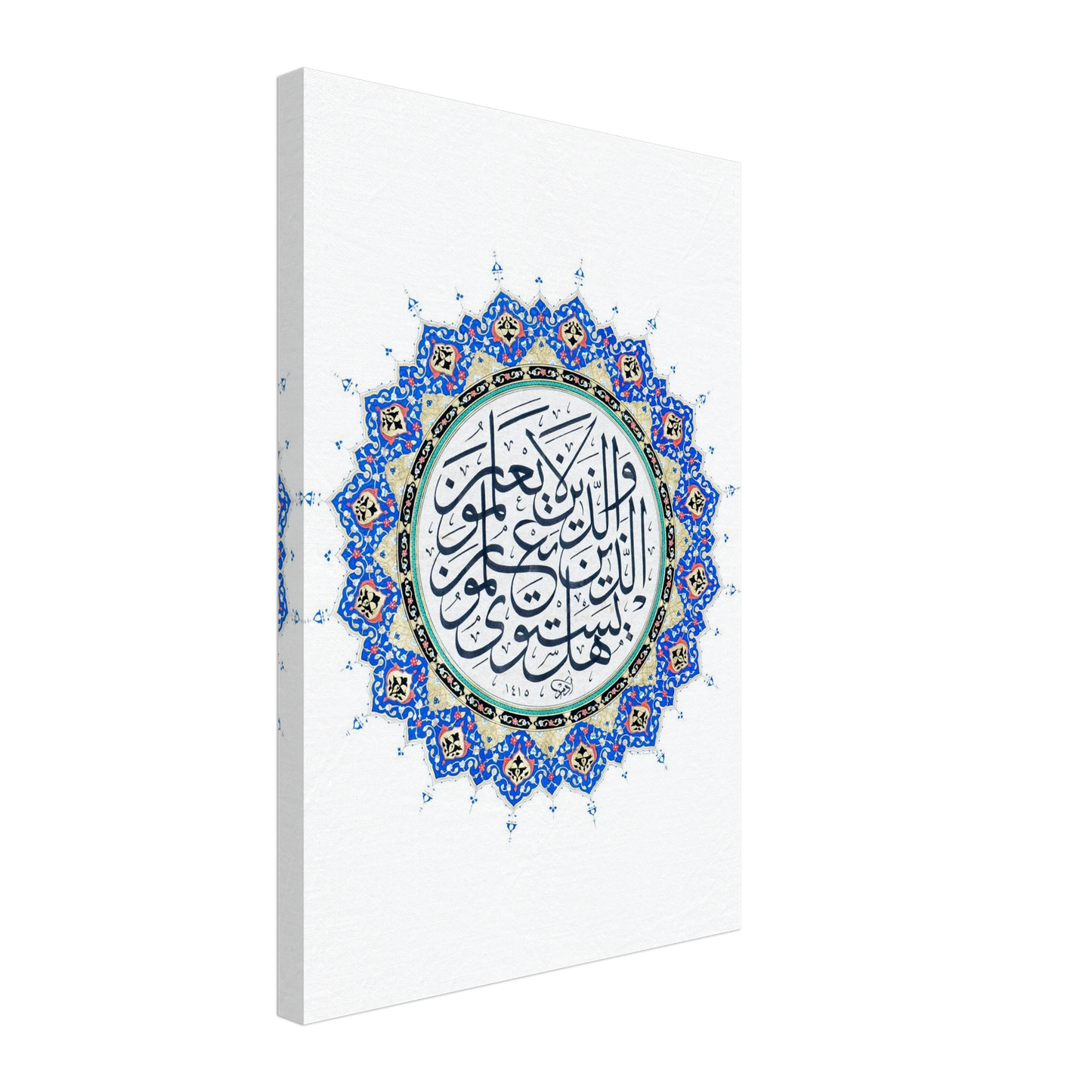 31d88b4c-df37-4ba3-9490-43cb191a1aed
