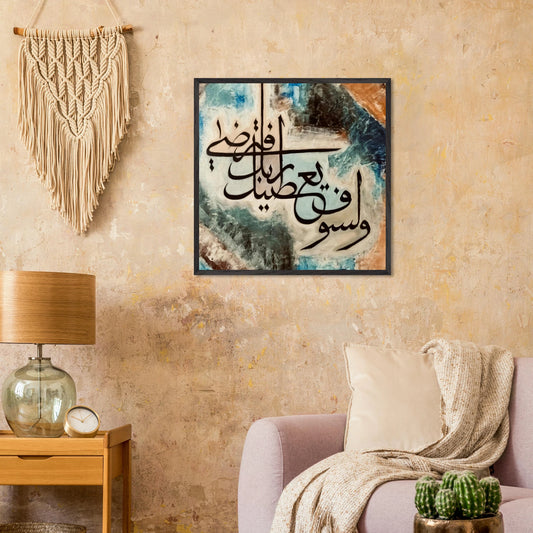 395e8609-63a5-4e0b-97f4-ed9361ed8205