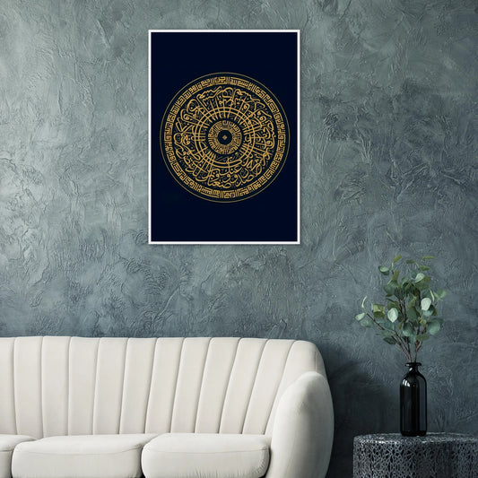 52d7ddfd-9a70-4638-a1ad-2ed343d47f74