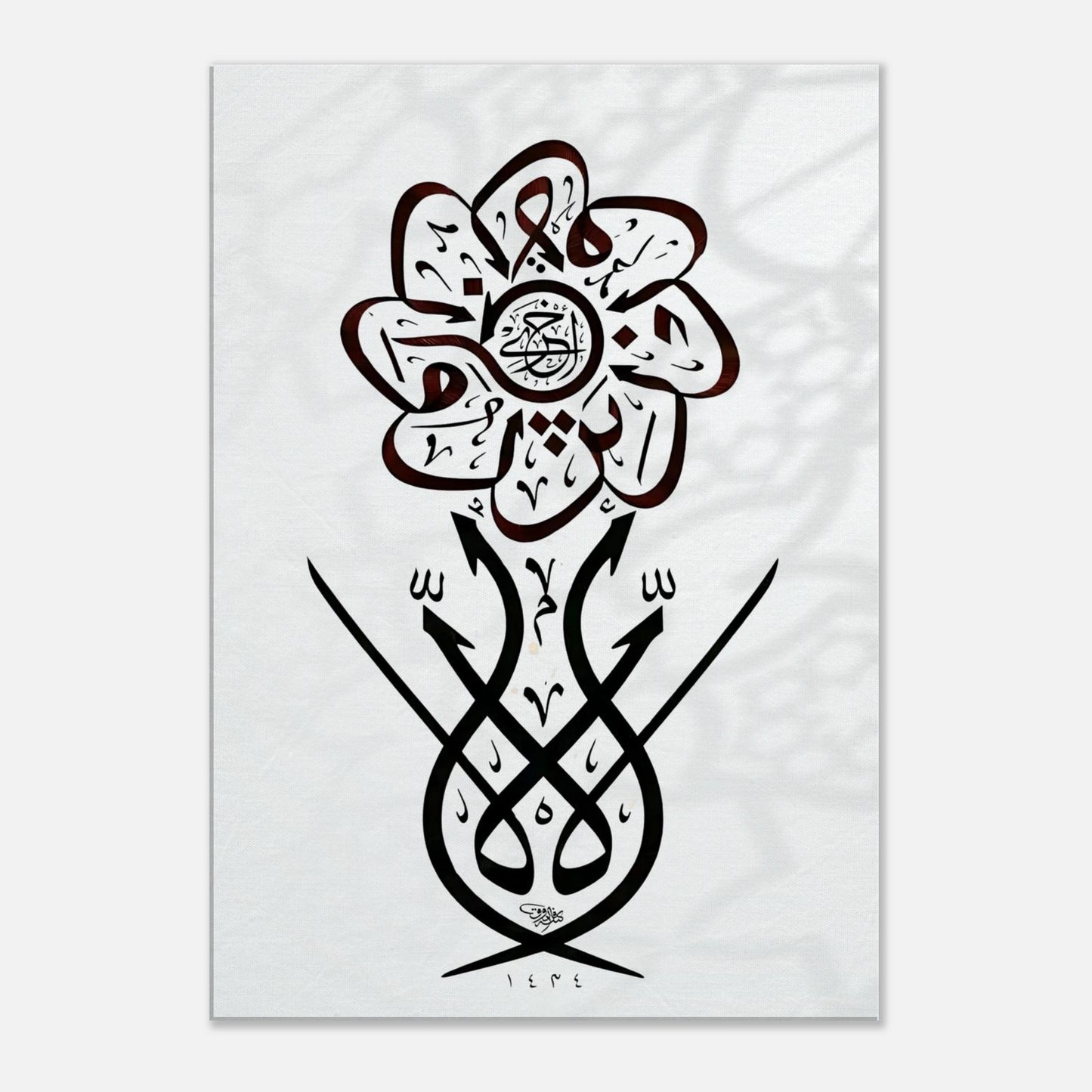 53b501c7-a6d2-4920-a874-4478dfdb081b