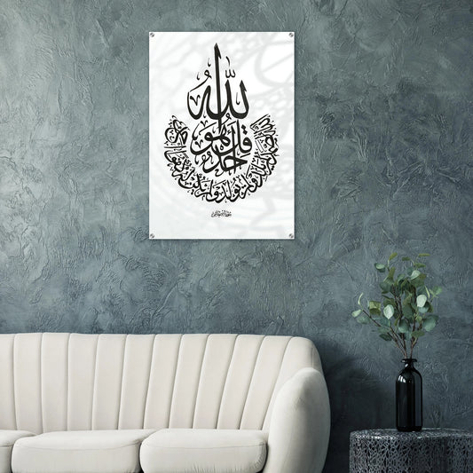 655344be-9742-44df-ae7d-d65dcd42fa8c