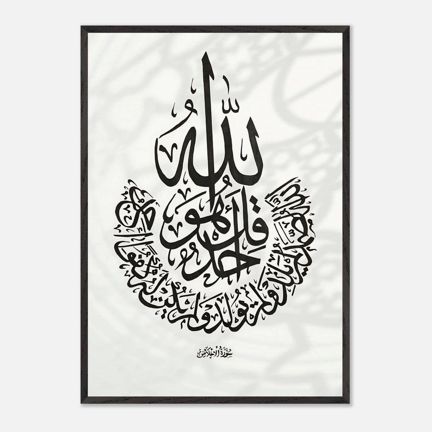 6ab1ff72-7a54-4892-a712-46327f64cd6c