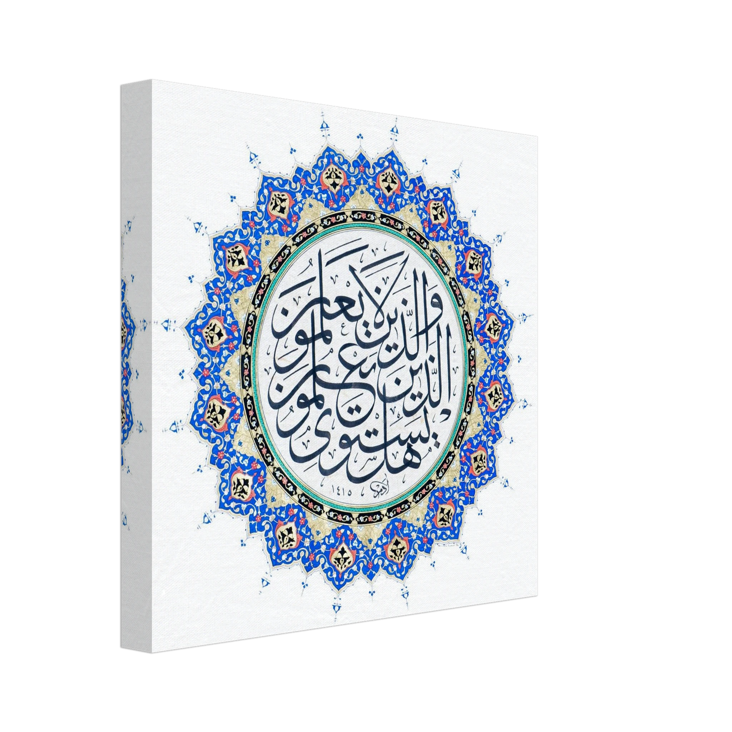 6e2f83f8-e29f-4adb-8cbd-4d476da20a00