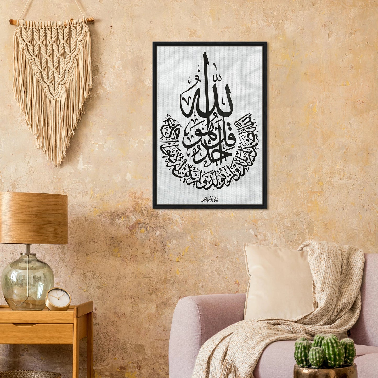 791fc3ea-c6aa-4159-9298-6616a640b3c4