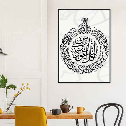 83cf373c-ac81-4ef5-85ea-8465ee305ce0