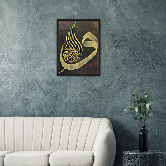 913d0e83-b8a5-49be-9a9d-9469b7b1bc73