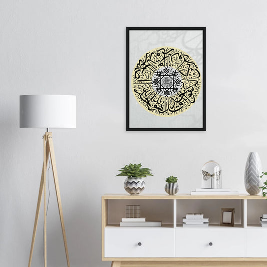 96523cc0-d69e-47bf-a57a-cd63680d5e12