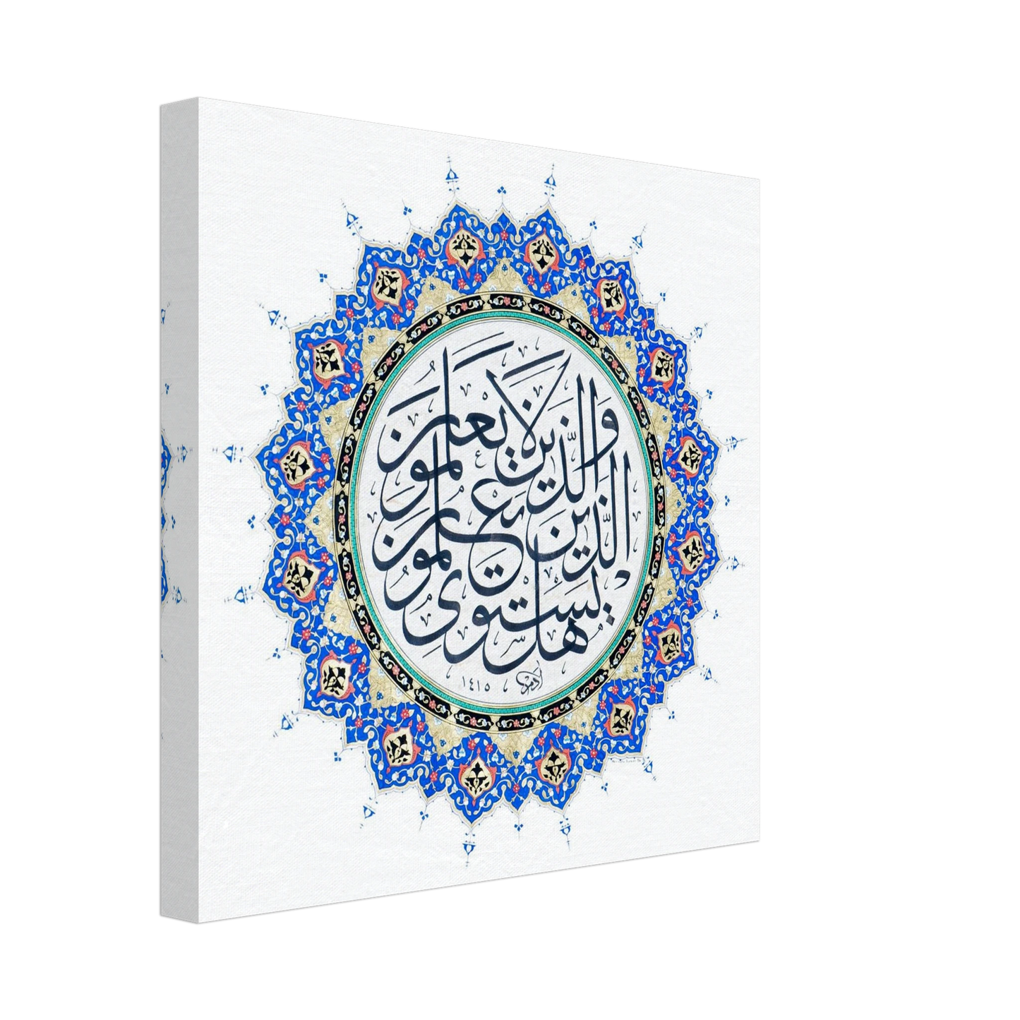 9a3a1ed8-fb85-4f7e-a29b-6ac17c053d90