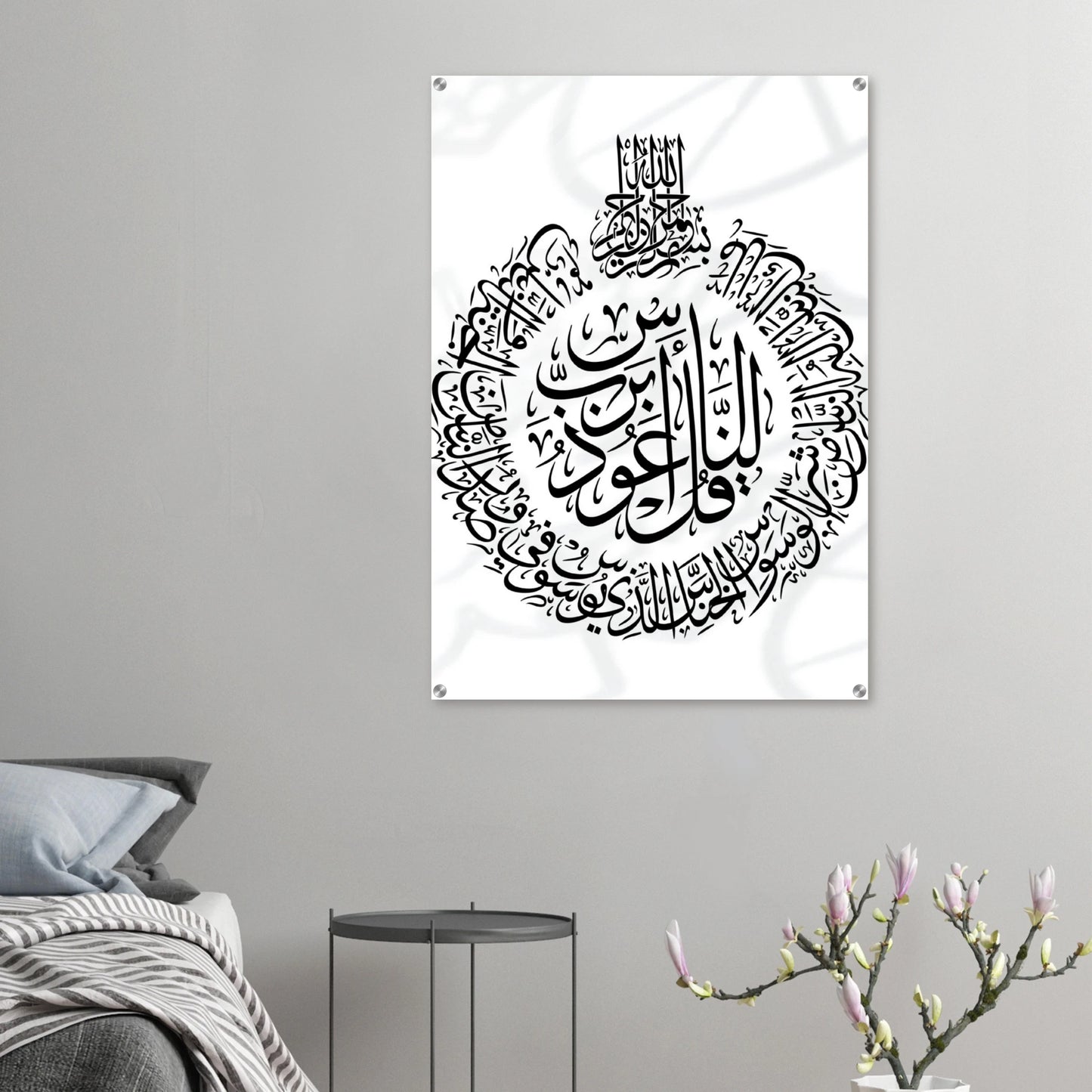 9d7f5b7a-0fb4-4b0f-a1e1-65c01526142f