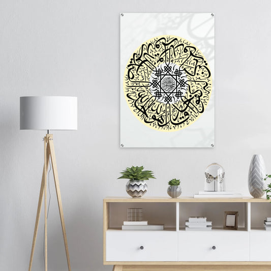 9ed97248-73b5-47cf-80dd-e472c8008202