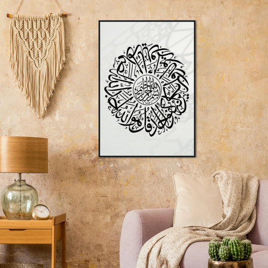 a7fc17af-b92b-41ce-8729-d2650d669a6e