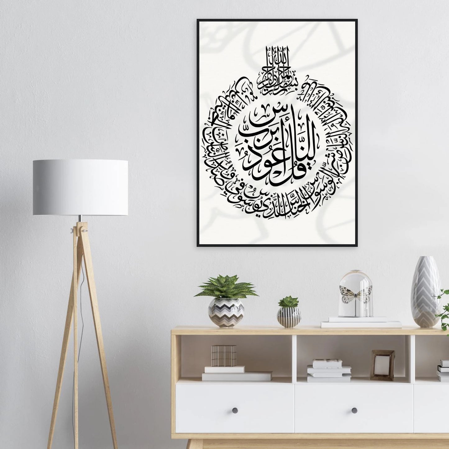 adb92869-1ab2-489b-a624-b29666289d46