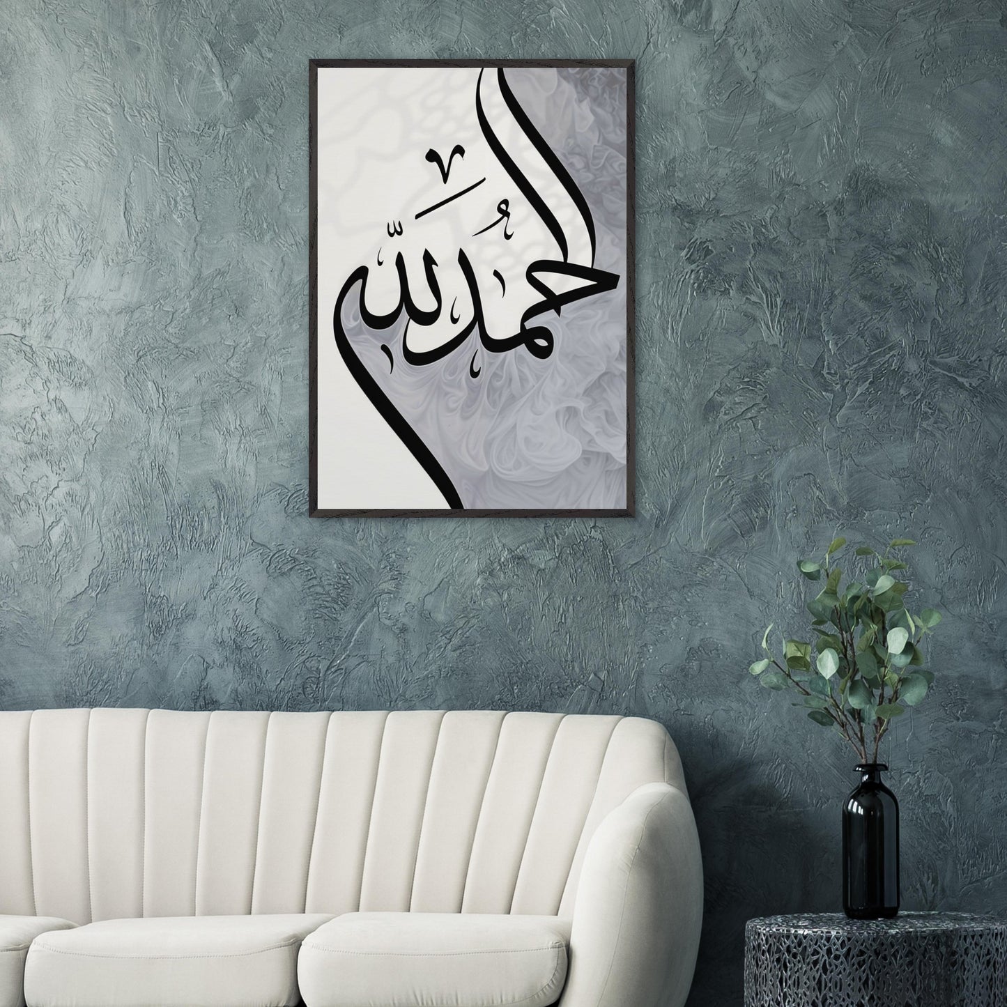 aed9ba91-0f1c-4463-ac60-7d0f4e2bb870