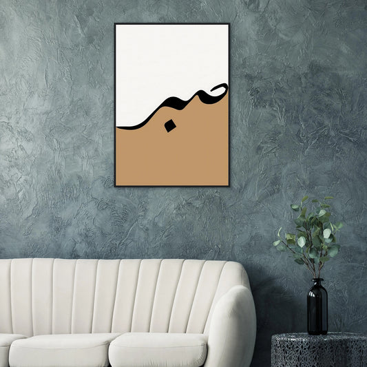 b68267bc-1f22-4ba6-b93a-9fb8fdf2c1b0