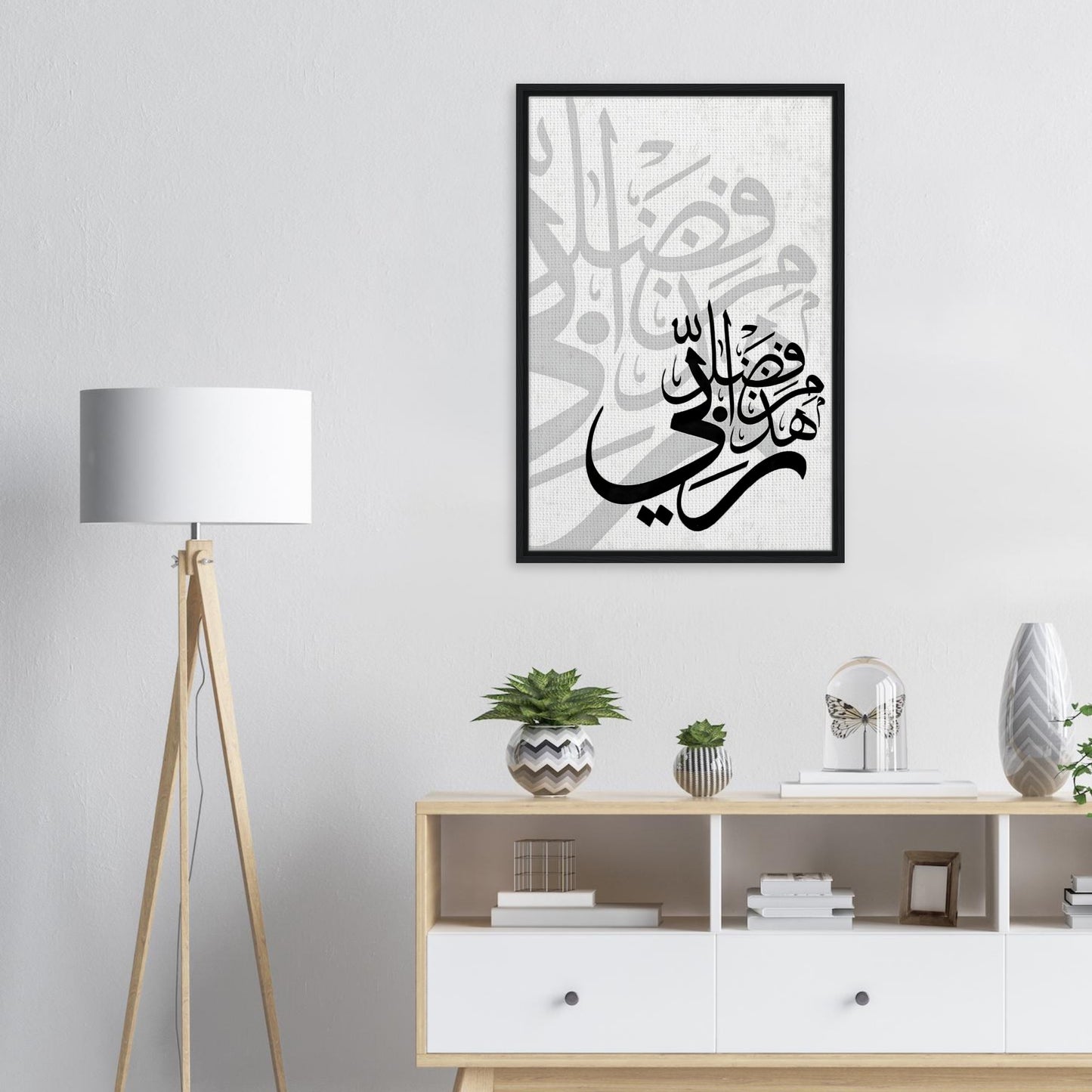 b9fbb00e-ef95-4f94-8128-8fbe51d8ef19