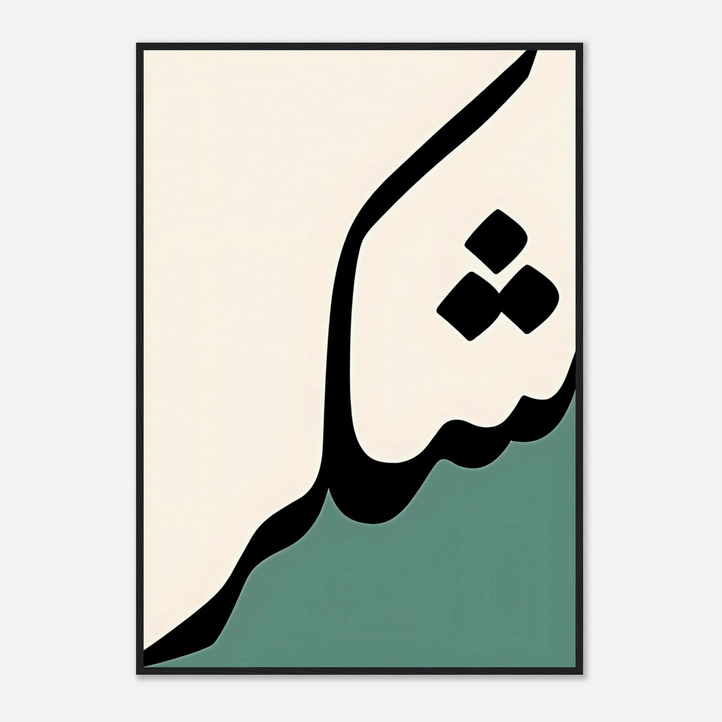 bea333cc-7c31-4a13-a6ed-629e554bc1d8