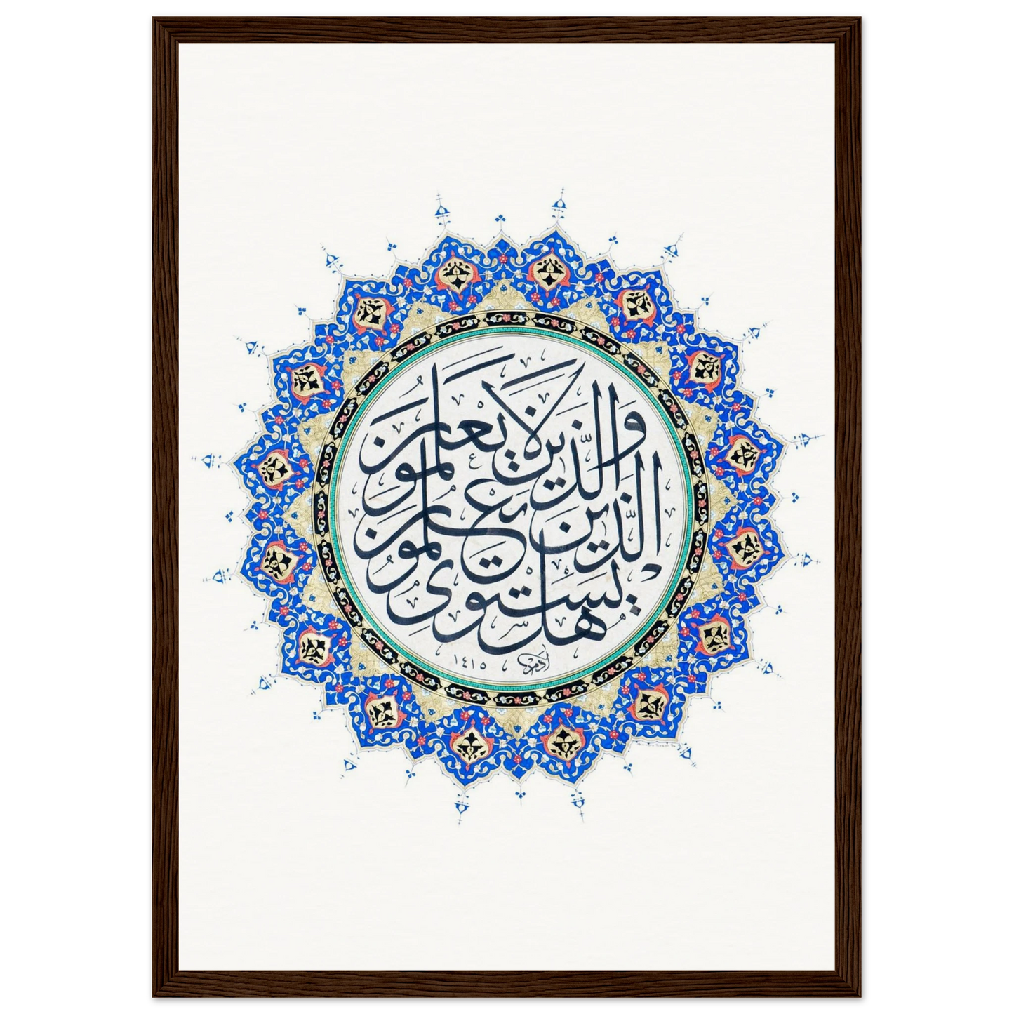 c095f4ac-adde-43be-aecb-1c0c034c64fd