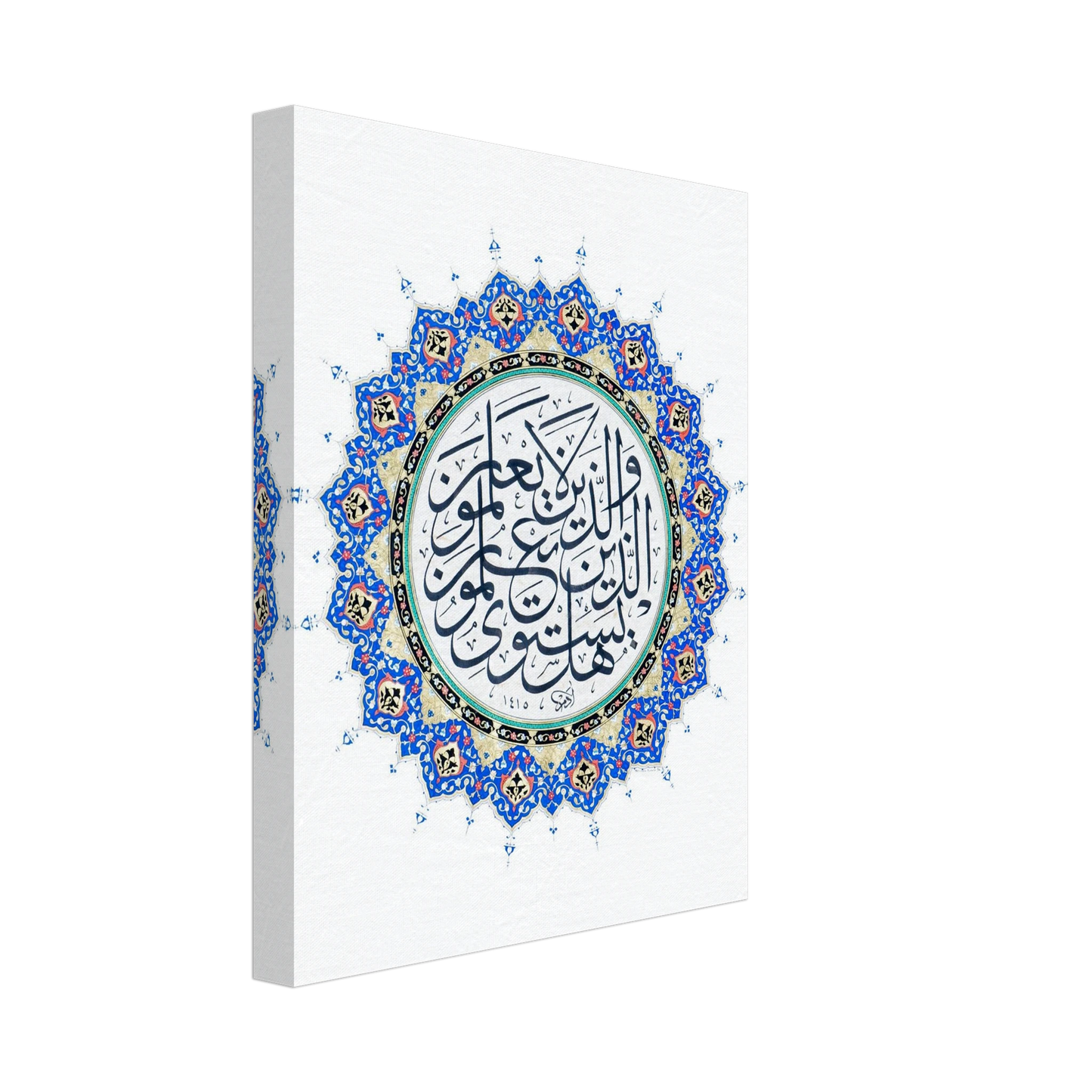 c2c6ea29-4cb2-40d6-b2b7-383c762ba51a
