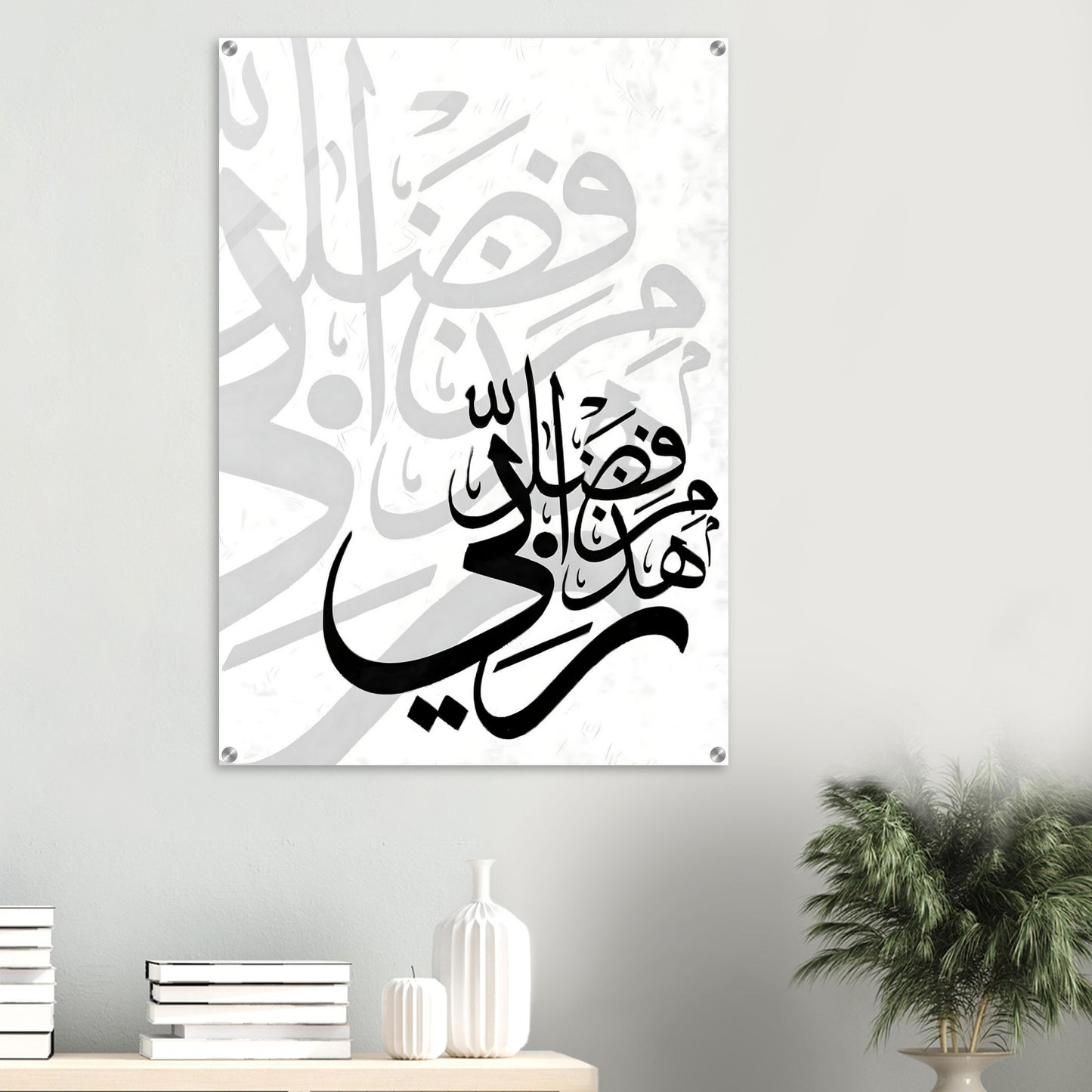 c7276ce1-91c2-4b12-bbed-9a48e4cfee7f