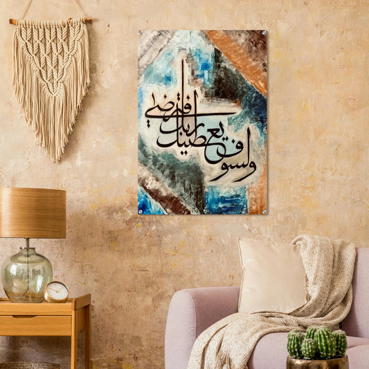 cb8d9f32-f1f4-4c8a-aa8d-b29d334b9629