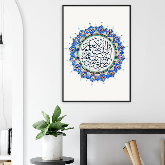 d270f8b2-af76-46b6-8f90-d600dca3eb32