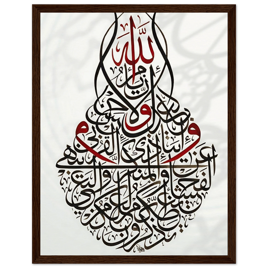 e5272ae5-f88c-457e-8e29-fbaee553b6fc