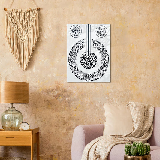 e53af66e-22fa-41ca-ba7b-d4e8eb14b300