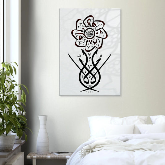 e60e07ed-fee4-40bd-a37e-f7c90272d3f0