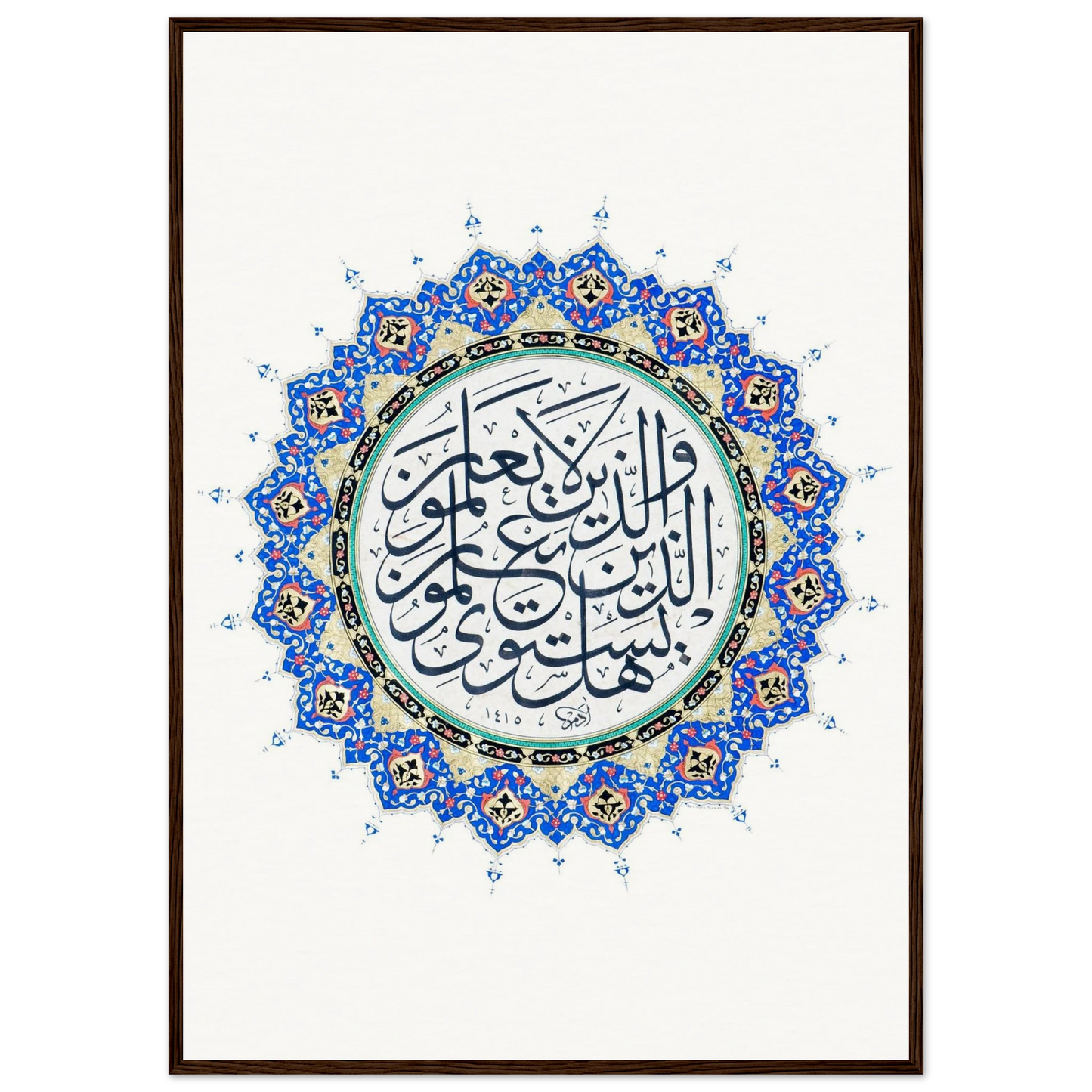 eca98f35-ef4d-4fd6-be6b-f565edbb2d70
