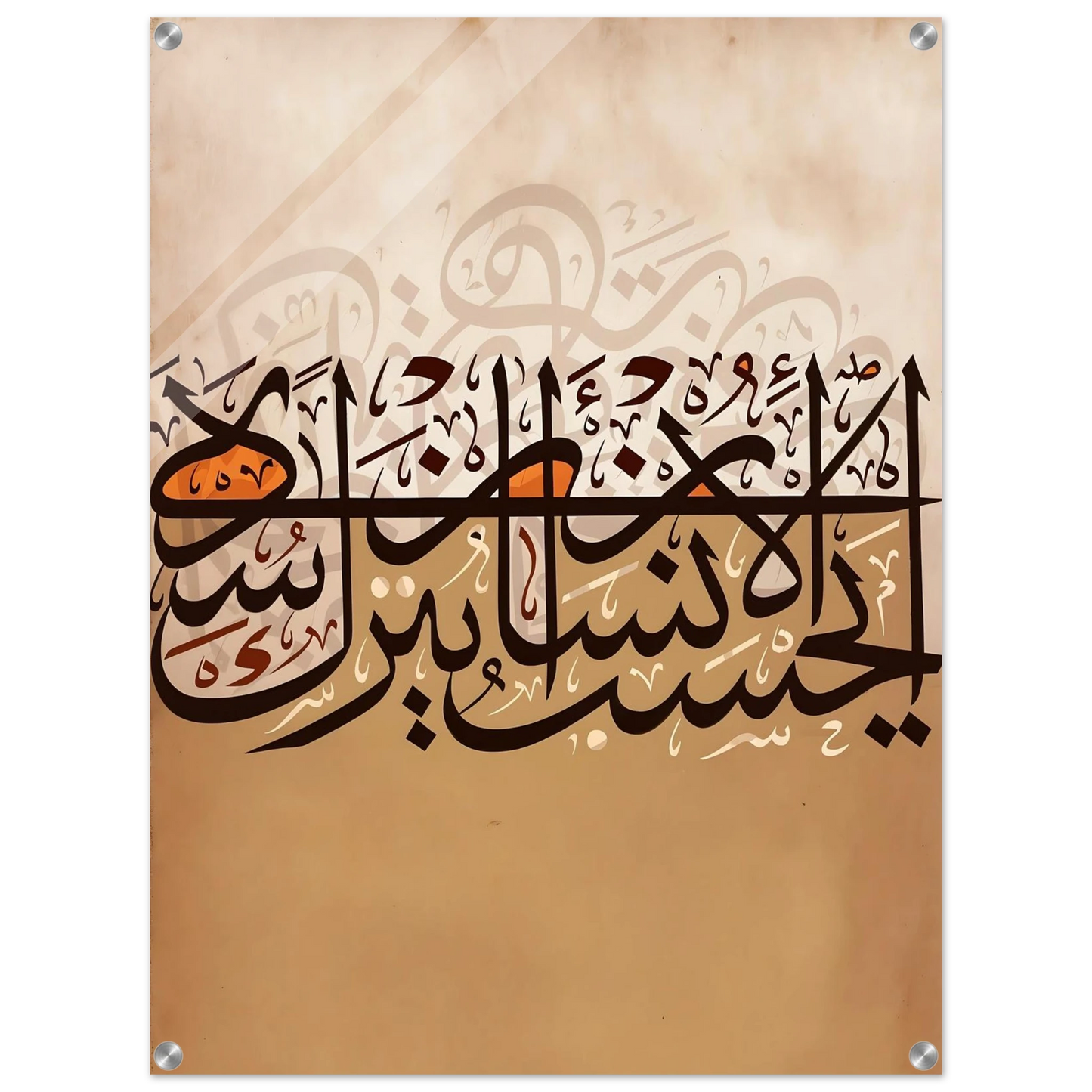 0011de50-bacb-4bf7-b5bf-fb2c67a5bb51