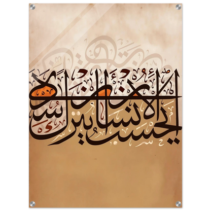 0011de50-bacb-4bf7-b5bf-fb2c67a5bb51