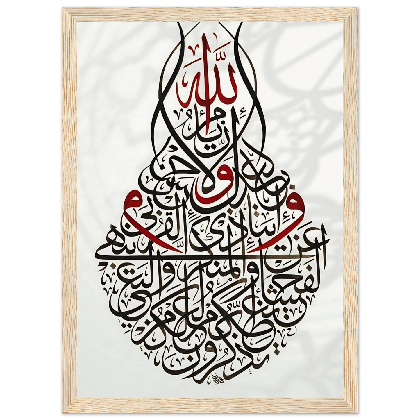 00151803-2c4c-4bb7-aaf2-accb4444bee5