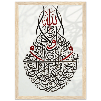 00151803-2c4c-4bb7-aaf2-accb4444bee5