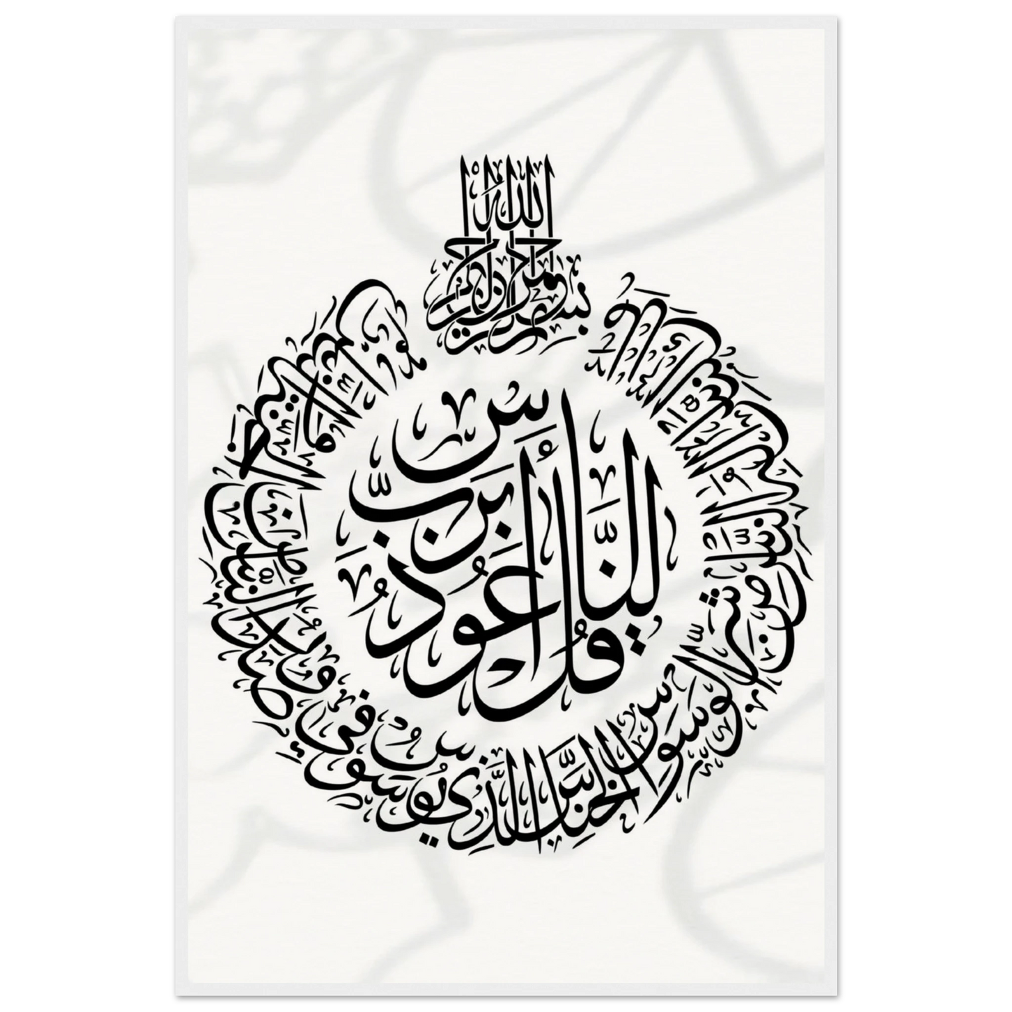 001a51ac-309e-485d-bc73-74b1c1028ef1