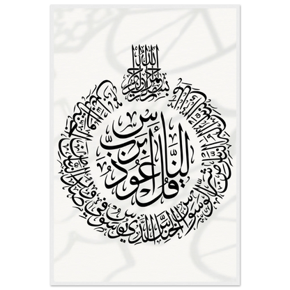 001a51ac-309e-485d-bc73-74b1c1028ef1