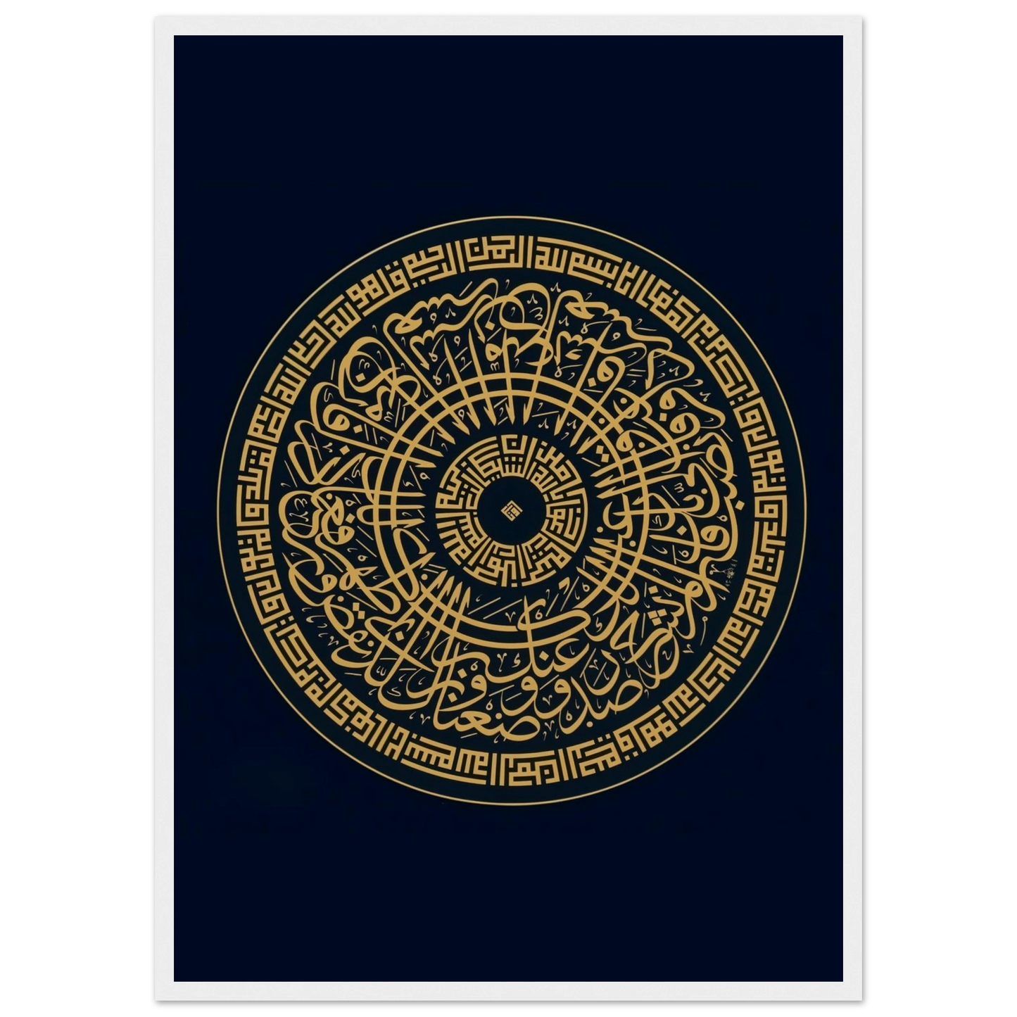 002b1505-00b2-49b2-9ec1-32c7c1d9a624