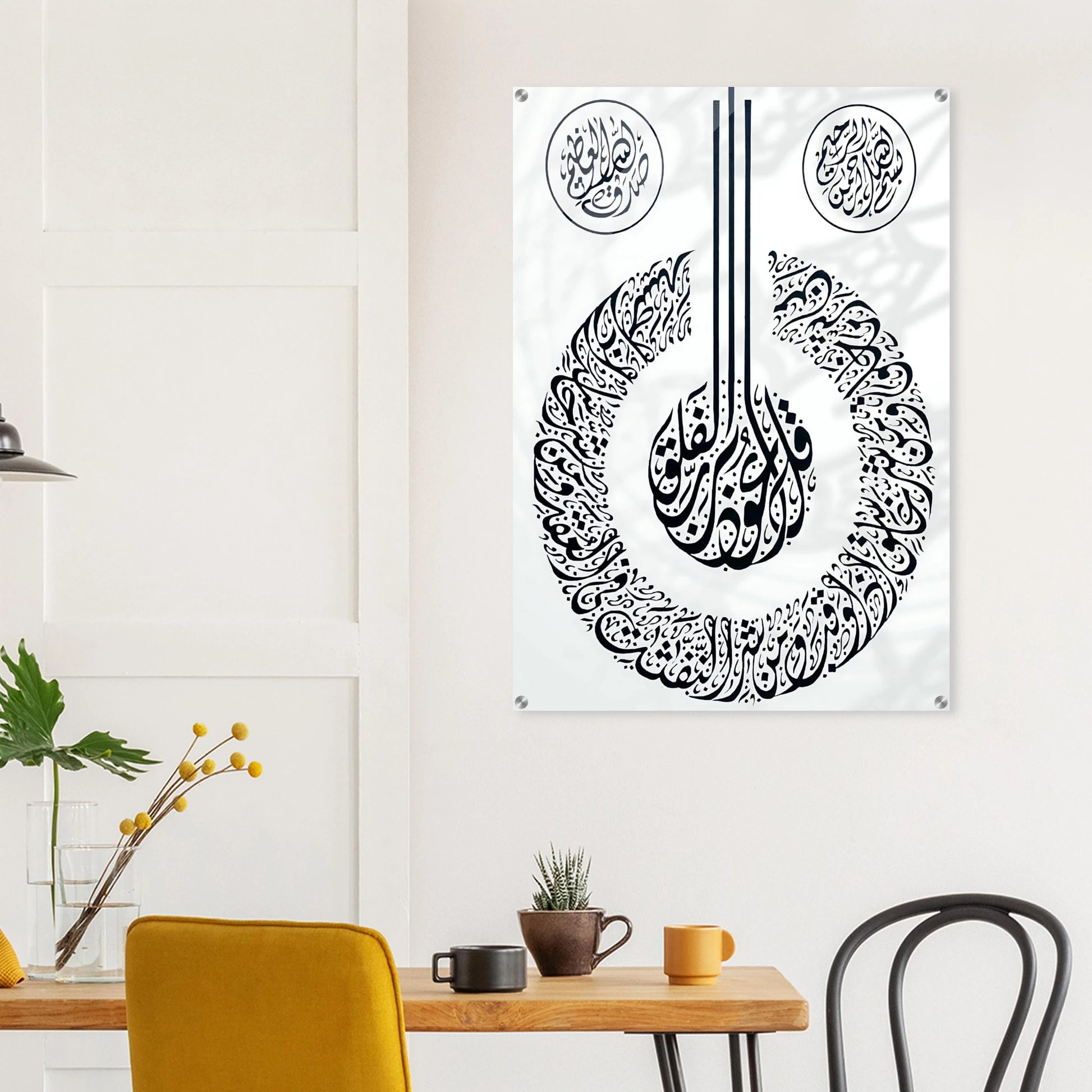 005d4376-618e-491b-bb34-b82a2287a7aa