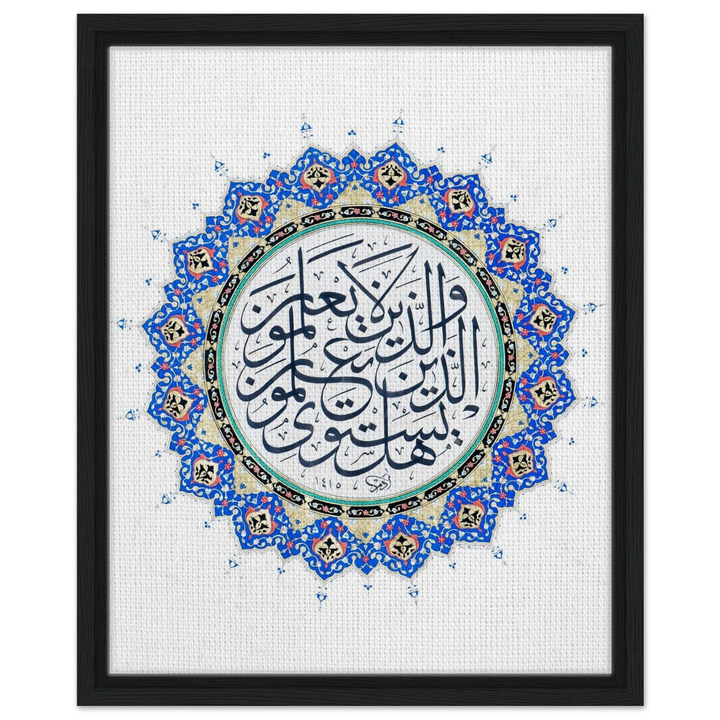 0123ff8f-9fc0-4b59-81ce-314fbb7d02f8