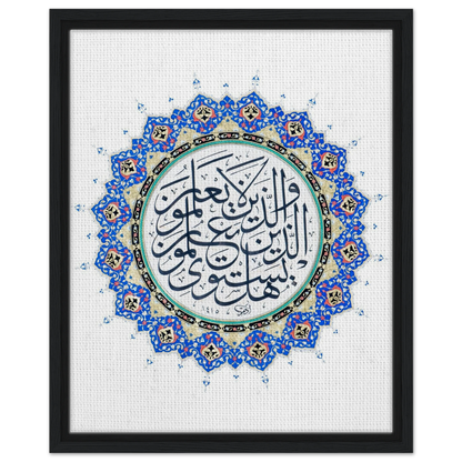 0123ff8f-9fc0-4b59-81ce-314fbb7d02f8