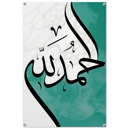 012b989f-6dcf-4c96-a6ae-33da8e0fb7f9